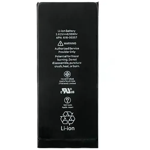 MR3_119842 Акумулятор телефона для iphone se 3 (2022), без шлейфу, (без logo) 1821mah PRC