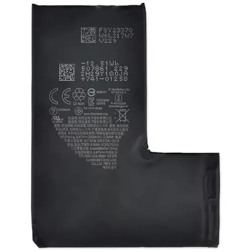 MR3_119843 Акумулятор телефона для iphone 14 pro, без шлейфу, (без logo) 3200mah PRC