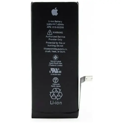 MR3_105228 Акумулятор телефона для iphone 7 (prc, підвищена ємність) 1960mah PRC