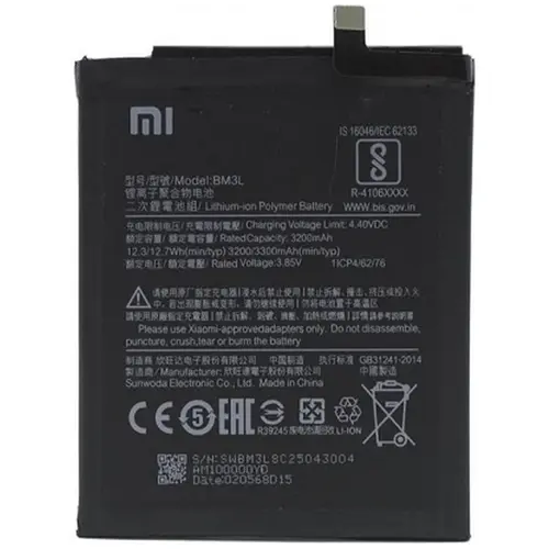 MR3_109951 Акумулятор телефона для xiaomi mi 9, mi 9x (bm3l), (тех. пак) PRC