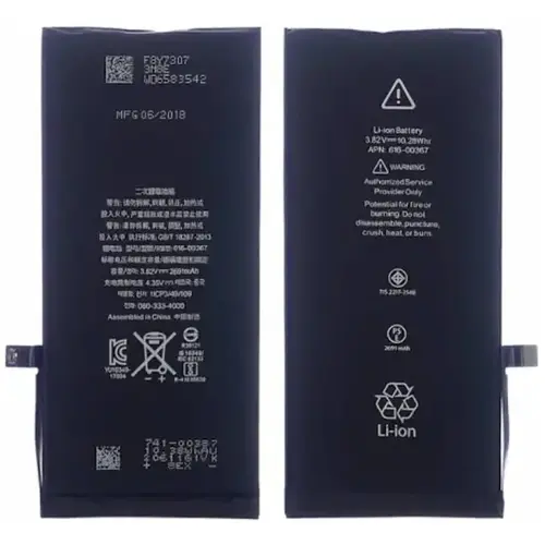 MR3_115546 Акумулятор телефона для iphone 8 plus (aaaa, ic 1:1, без logo) 2691mah PRC