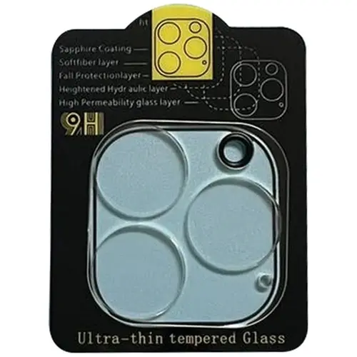 MR3_119481 Захисне скло камери для iphone 14 pro, iphone 14 pro max full glue (2.5d, прозорий) PRC