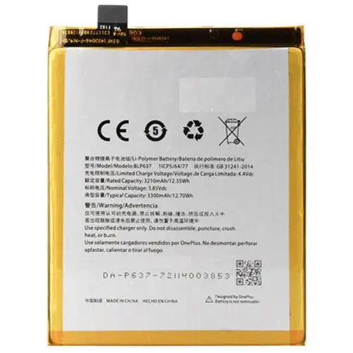 MR3_120152 Акумулятор телефона для oneplus 5, 5t (blp637), (тех. пак) PRC