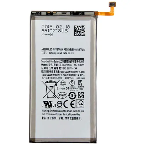 MR3_120186 Акумулятор телефона для samsung g975 galaxy s10 plus (eb-bg975abe), (тех. пак) PRC