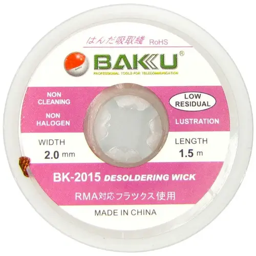MR3_117465 Очищувач припою baku bk-2015, (2 mm x 1.5 m) BAKU