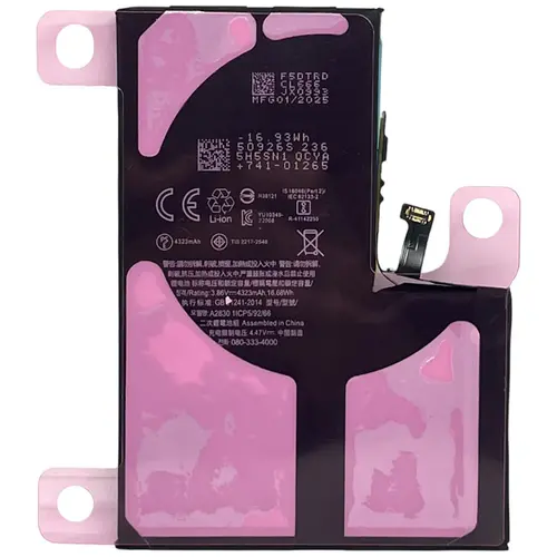MR3_123551 Акумулятор телефона для iphone 14 pro max (з ремонтним шлейфом) 4323mah PRC