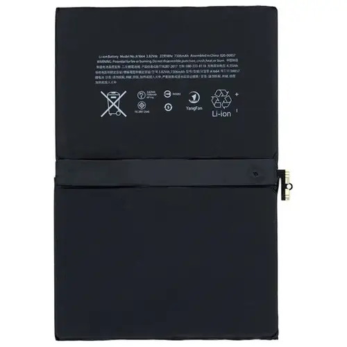 MR3_118569 Акумулятор планшета для ipad pro 9.7 (2016), (a1673, a1674, a1675), (aaaa, ic 1:1, без logo) PRC