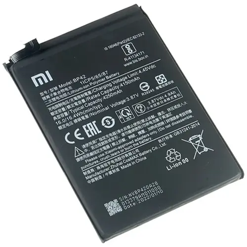 MR3_120195 Акумулятор телефона для xiaomi mi 11 lite (bp42), (тех. пак) PRC