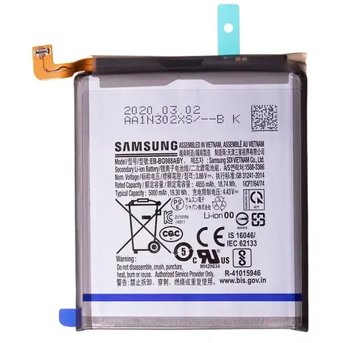 MR3_122804 Акумулятор телефона для samsung g988 galaxy s20 ultra (eb-bg988aby) сервісний gh82-22272a SAMSUNG