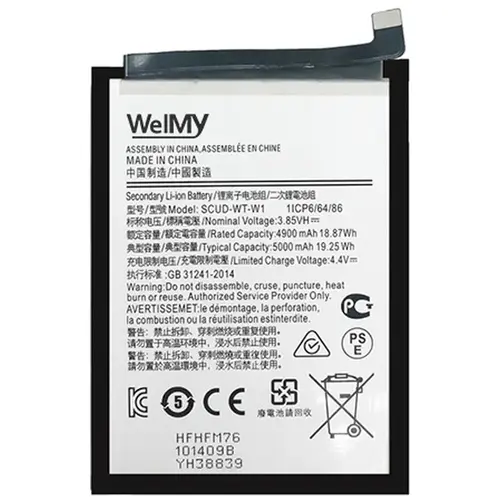 MR3_226021 Акумулятор телефона samsung a042, a045, a146, a226 galaxy a04e, a04, a14 5g, a22 5g (scud-wt-w1, wt-s-w1) welmy WELMY
