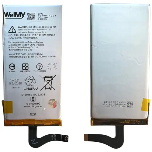 MR3_214312 Акумулятор телефона для google pixel 4 xl (g020j-b) welmy WELMY