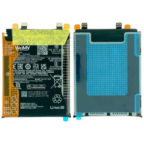 MR3_252950 Акумулятор телефона для xiaomi 12t, xiaomi 12t pro, poco x5 5g, redmi k50 ultra, redmi note 12 5g (bm5j) welmy WELMY