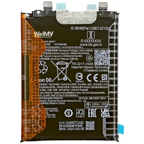 MR3_252952 Акумулятор телефона для xiaomi 13t, redmi note 13 pro 4g, poco m6 pro, poco x6 pro (bm5t) welmy WELMY