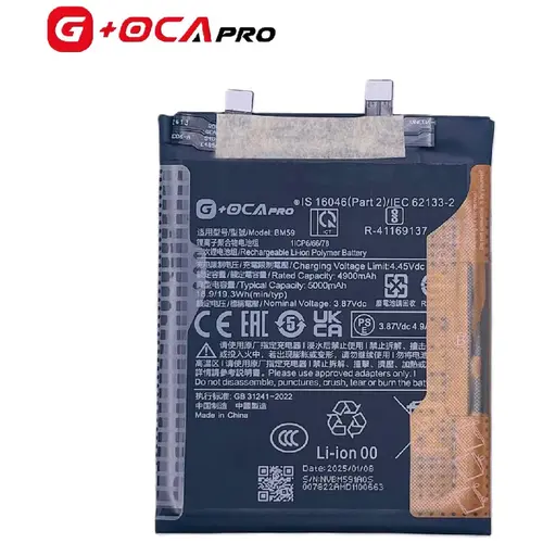 MR3_333117 Акумулятор телефона g+oca pro для xiaomi 11t (bm59) G+OCA PRO