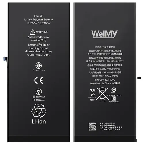 MR3_340791 Акумулятор телефона для iphone 7 plus (welmy, підвищена ємність) 3450mah WELMY