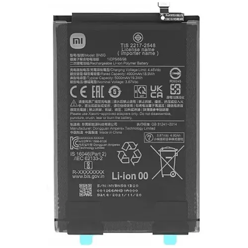 MR3_120207 Акумулятор телефона для redmi 10a, redmi 10c (bn5g), (тех. пак) PRC