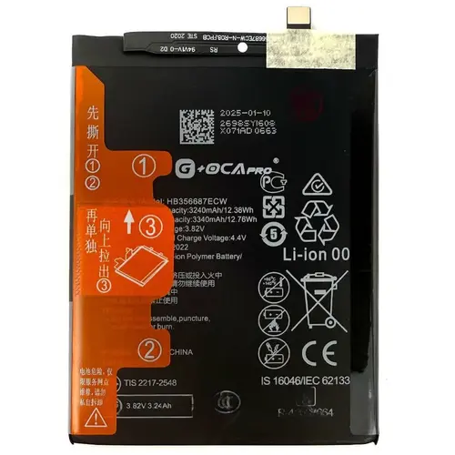 MR3_333109 Акумулятор телефона g+oca pro для huawei p smart plus, mate 10 lite, honor 7x, nova 2 plus (hb356687ecw) G+OCA PRO