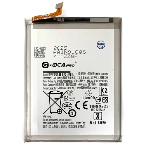 MR3_333114 Акумулятор телефона g+oca pro для samsung a315 galaxy a31 (2020), (eb-ba315aby) G+OCA PRO