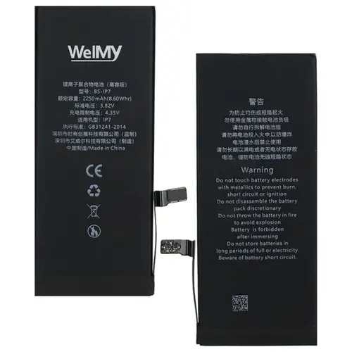 MR3_341453 Акумулятор телефона для iphone 7 (welmy, підвищена ємність) 2250mah WELMY