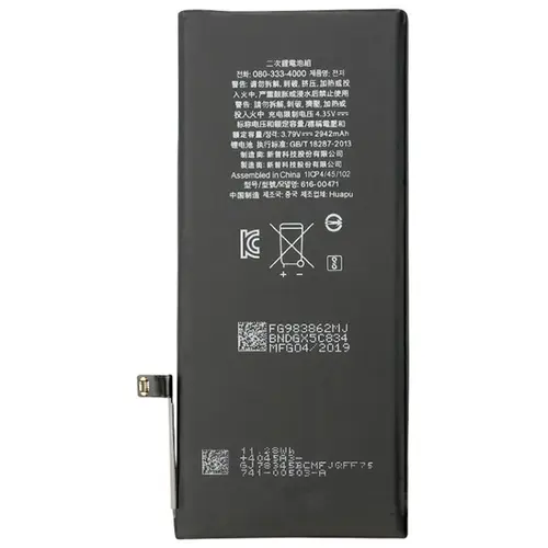 MR3_118559 Акумулятор телефона для iphone xr aaaa, ic 1:1, (без logo) 2942mah PRC