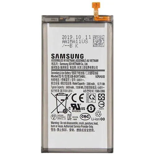 MR3_108599 Акумулятор телефона для samsung g973 galaxy s10 (eb-bg973abe), (тех. пак) PRC