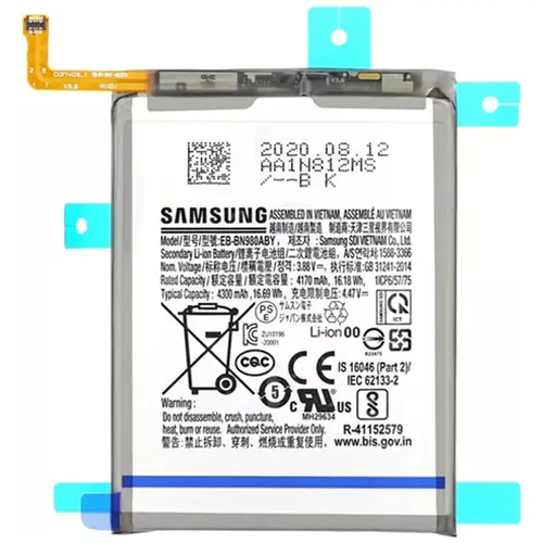 MR3_120179 Акумулятор телефона для samsung n980 galaxy note 20 (eb-bn980aby), (тех. пак) PRC