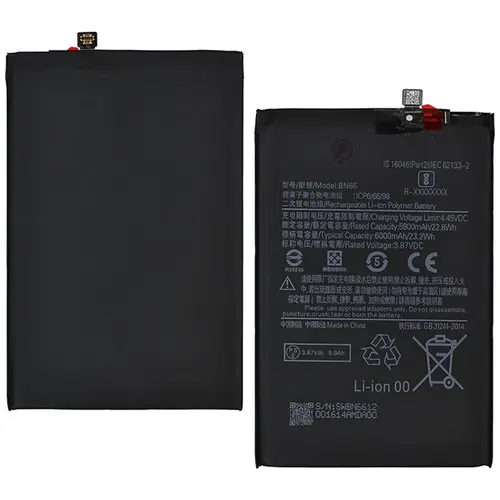 MR3_123719 Акумулятор телефона для xiaomi poco c40 (bn66) сервісний 46020000b8lm, 46020000b71y XIAOMI