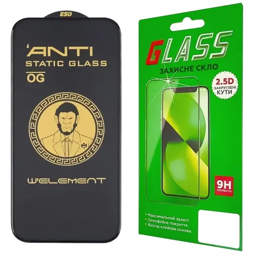 MR3_238738 Захисне скло для samsung a266, m166 galaxy a26, m16 (0.3 mm, 5d) чорний PRC