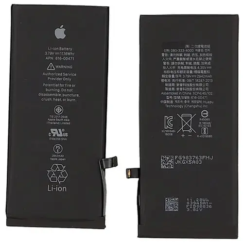 MR3_109627 Акумулятор телефона для iphone xr, підвищена ємність 3690mah PRC