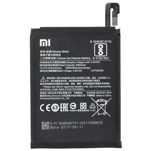 MR3_111086 Акумулятор телефона для redmi note 5 (bn45), (тех. пак) PRC