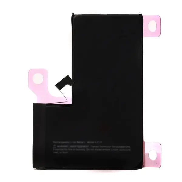 MR1_126441 Акумулятор iphone 14 pro max оригінал (без помилки) PRC