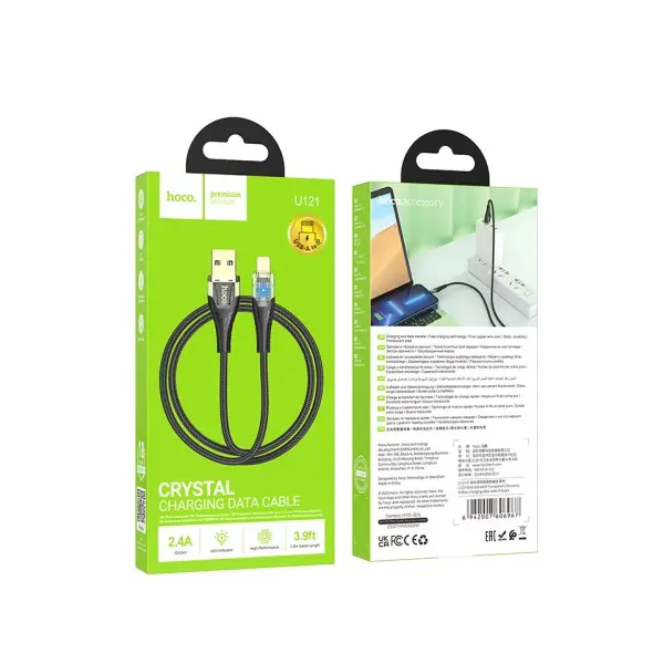 MR4_139411 Кабель hoco u121 золотистий standard transparent discovery edition charging data cable lightning 1 m, чорний HOCO
