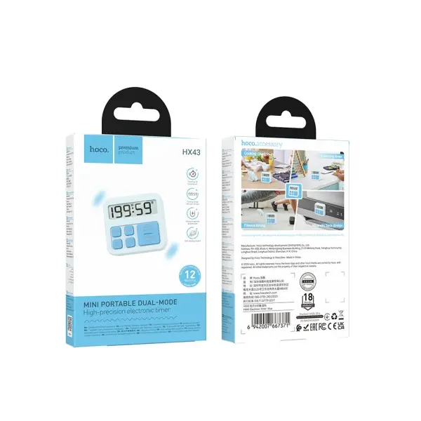 MR4_151855 Електричний таймер hoco hx43 electronic timer синій HOCO