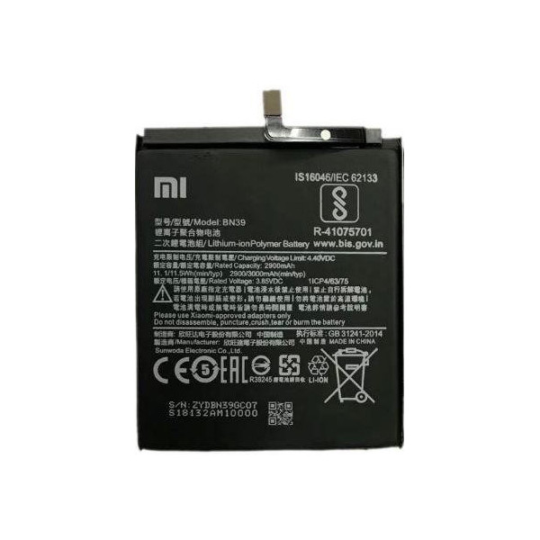 MR1_80557 Акумулятор телефона для xiaomi mi play bn39 (2900mah) PRC
