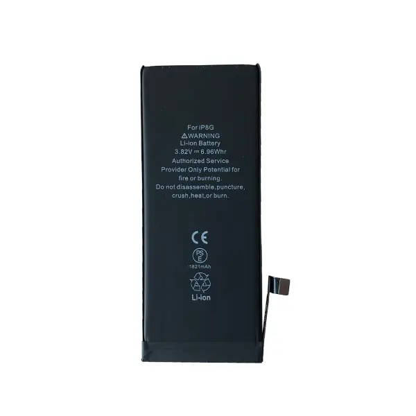 АКУМУЛЯТОР XRM ДЛЯ IPHONE 8G (1821MAH)