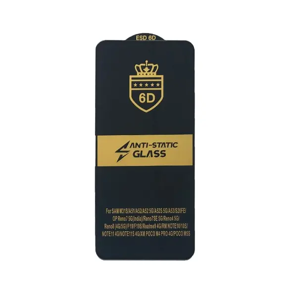 MR4_5937 Захисне скло 6d anti-static для samsung a51 (a515), s20fe, m31s, чорний (тех. пак) 