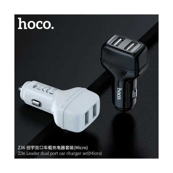 АВТОМОБІЛЬНИЙ ЗАРЯДНИЙ ПРИСТРІЙ 4IN1 HOCO Z36 LEADER 2USB, 2,4A + CABLE MICRO, ЧОРНИЙ