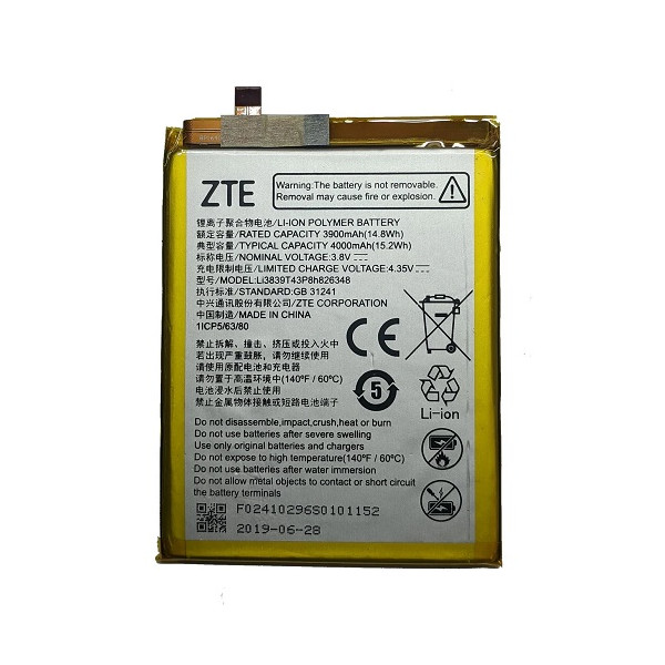 MR3_108054 Акумулятор телефона для zte blade a7 (2020), a7s (2020), (li3839t43p8h826348), (aaaa) PRC