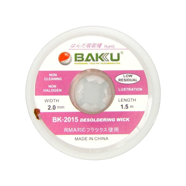 MR3_117465 Очищувач припою baku bk-2015 (2mm x 1.5m) BAKU