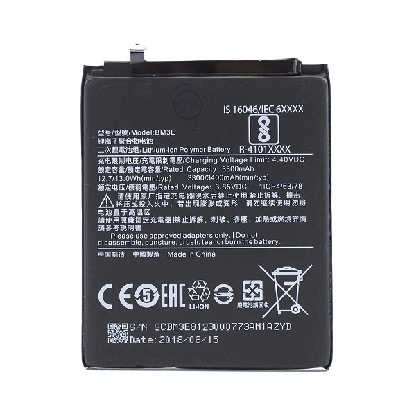 MR3_108593 Акумулятор телефона для xiaomi mi 8 (bm3e), (технічна упаковка), оригінал XIAOMI