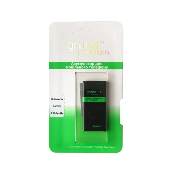 MR4_17069 Акумулятор grand premium samsung s5 mini (eb-bg800cbe) PRC