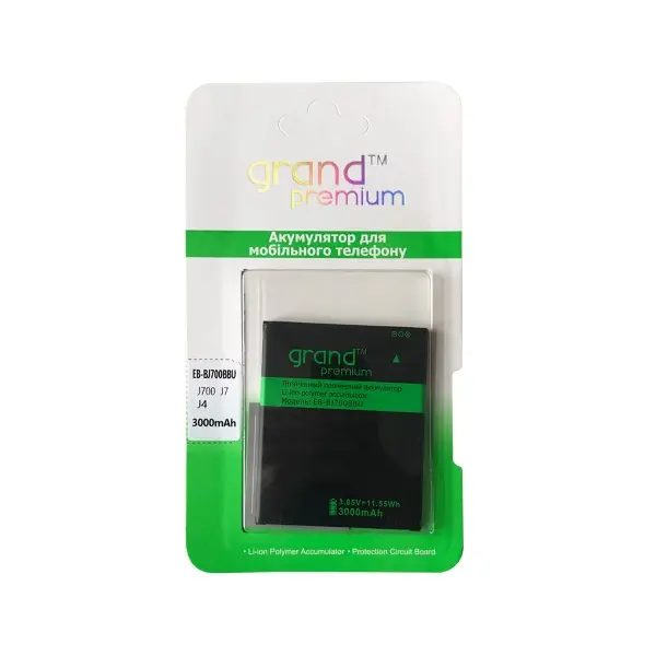 АКУМУЛЯТОР GRAND PREMIUM SAMSUNG J7 J700, J4 (EB-BJ700BBU)