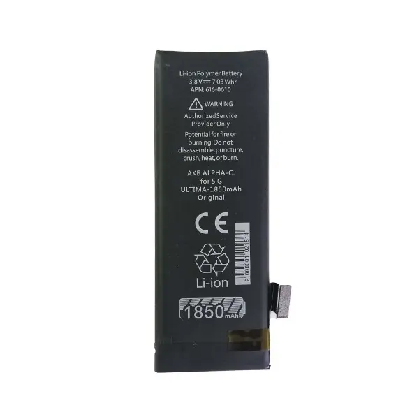 АКУМУЛЯТОР ALPHA-C ULTIMA ДЛЯ IPHONE 5, 1950MAH ORIGINAL