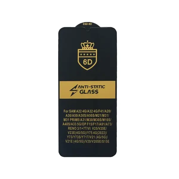 ЗАХИСНЕ СКЛО 6D ANTI-STATIC ДЛЯ SAMSUNG A32 4G (A325), ЧОРНИЙ (ТЕХ. ПАК)