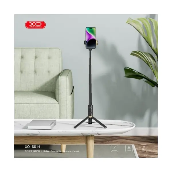 МОНОПОД XO SS14 INTEGRATED HIDDEN REINFORCED TRIPOD 72СМ, ЧОРНИЙ