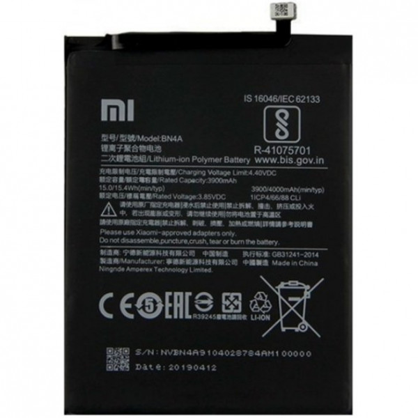 MR1_81215 Аккумулятор телефона для redmi note 7 bn4a (4000mah) PRC