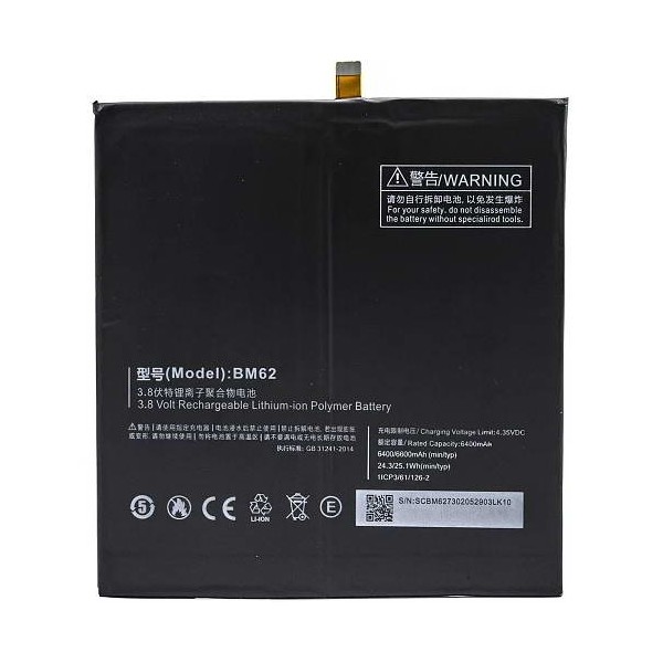 MR1_82591 Акумулятор планшета для xiaomi mi pad 3 bm62 (6600mah) PRC