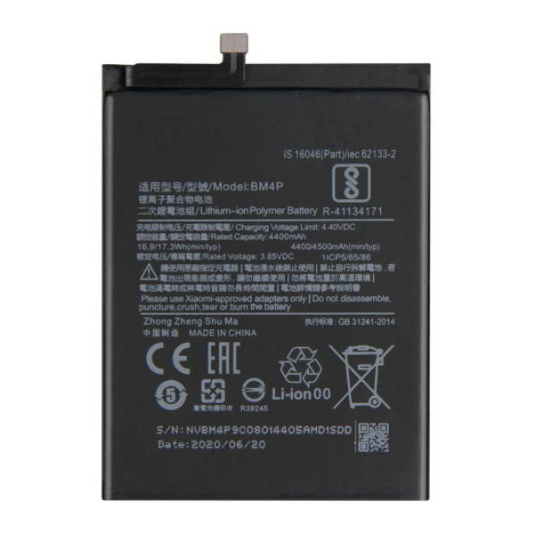 MR1_82676 Аккумулятор телефона для xiaomi poco x2, redmi k30 bm4p (4500mah) PRC