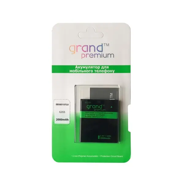MR4_28706 Акумулятор grand premium samsung g355 (eb585157lu) PRC