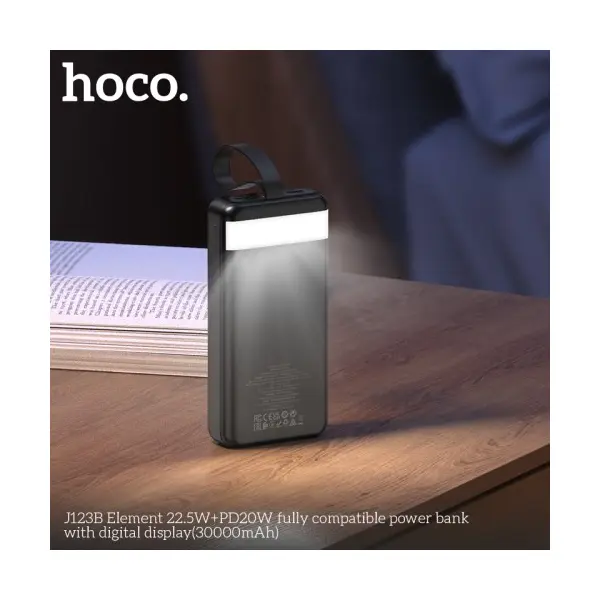 ЗОВНІШНІЙ АКУМУЛЯТОР POWER BANK HOCO J123B ELEMENT 22.5W+PD20W FULLY COMPATIBLE WITH LCD AND LED-LAMP 30 000MAH, ЧОРНИЙ